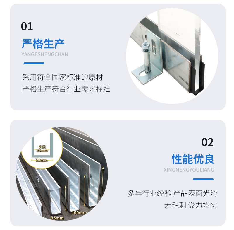巩义幕墙钢板折弯件